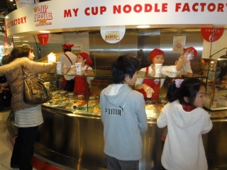nissin16