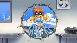 Ika-hole