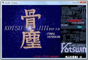 PC980009