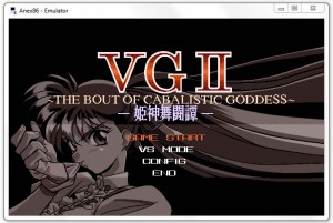 PC980013