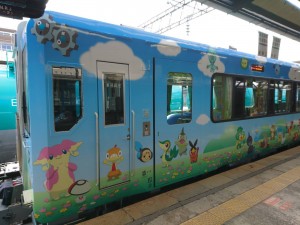 PokemonTrain02