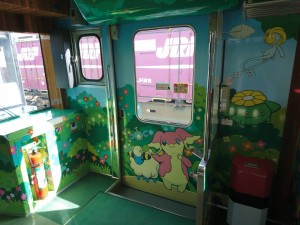 PokemonTrain04