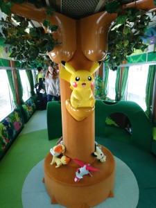 PokemonTrain07